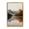 Terracotta Reflection Abstract Landscape Floating Frame Canvas Art